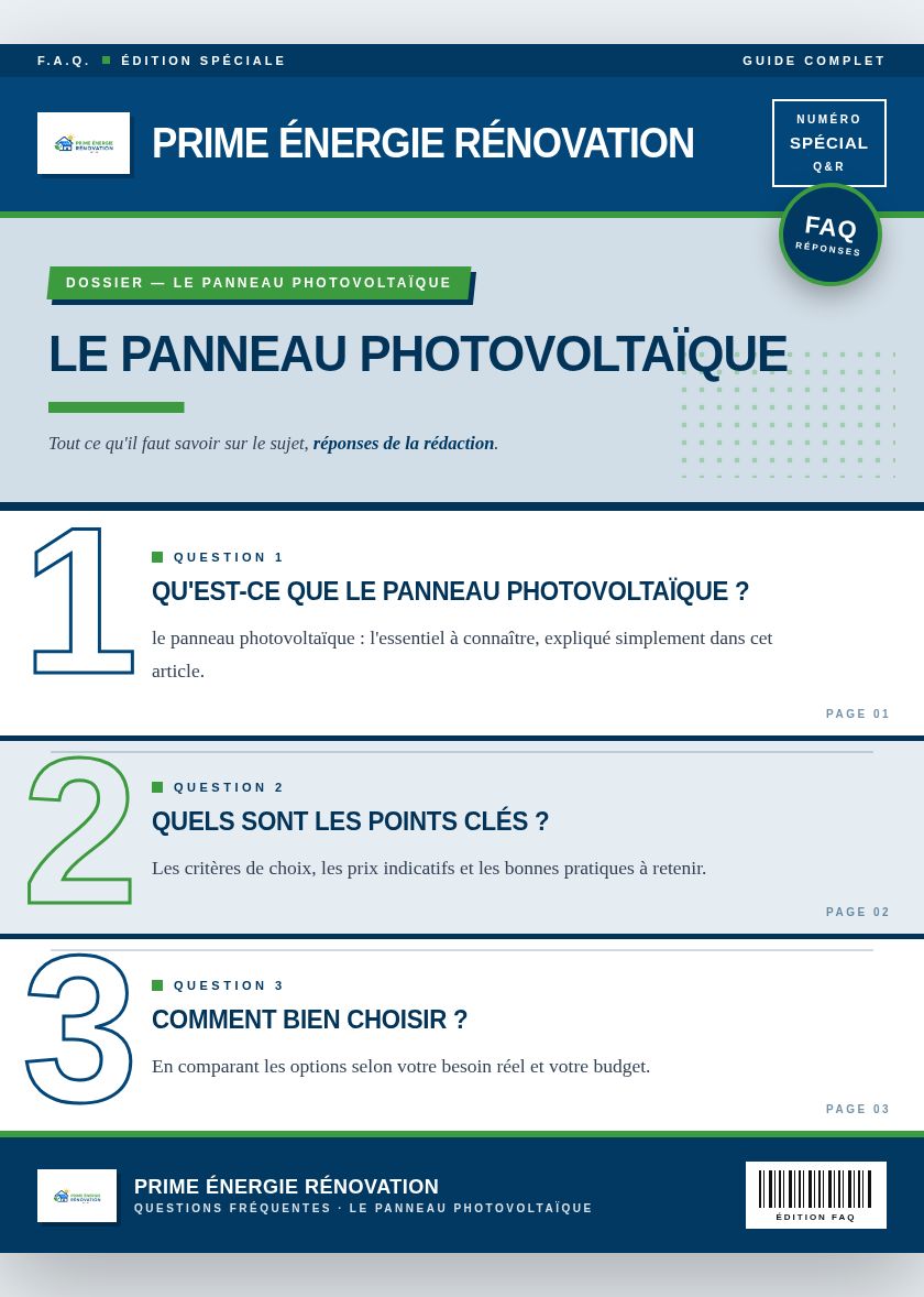 Infographie : le panneau photovoltaïque